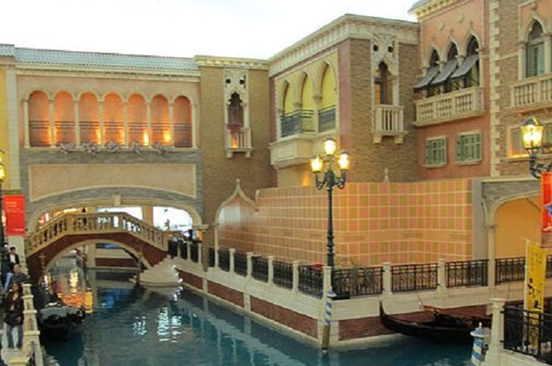 澳門會(huì)議展覽中心