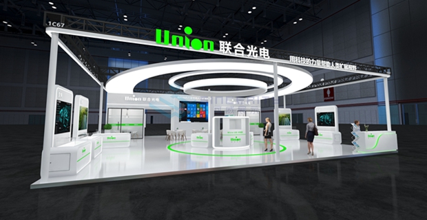 2026慕尼黑上海光博會(huì)展臺(tái)搭建效果圖