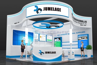 2025年國(guó)際標(biāo)簽展會(huì)設(shè)計(jì)搭建解析